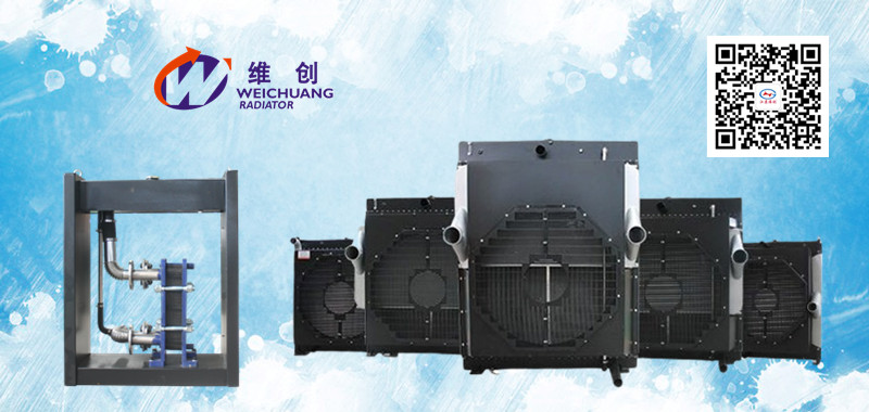 維創(chuàng)分享 | 關(guān)于柴油發(fā)電機組散熱器水溫的誤區(qū)