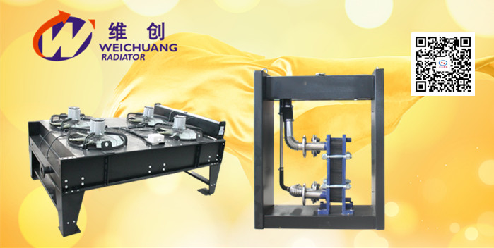 關(guān)于柴油發(fā)電機組防凍液的常識解析