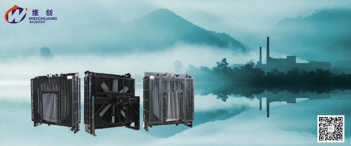 柴油發(fā)電機散熱器、水泵、節(jié)溫器小故障的解決方法！