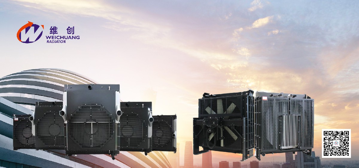 為什么柴油發(fā)電機(jī)的冷卻液溫度不能太低？